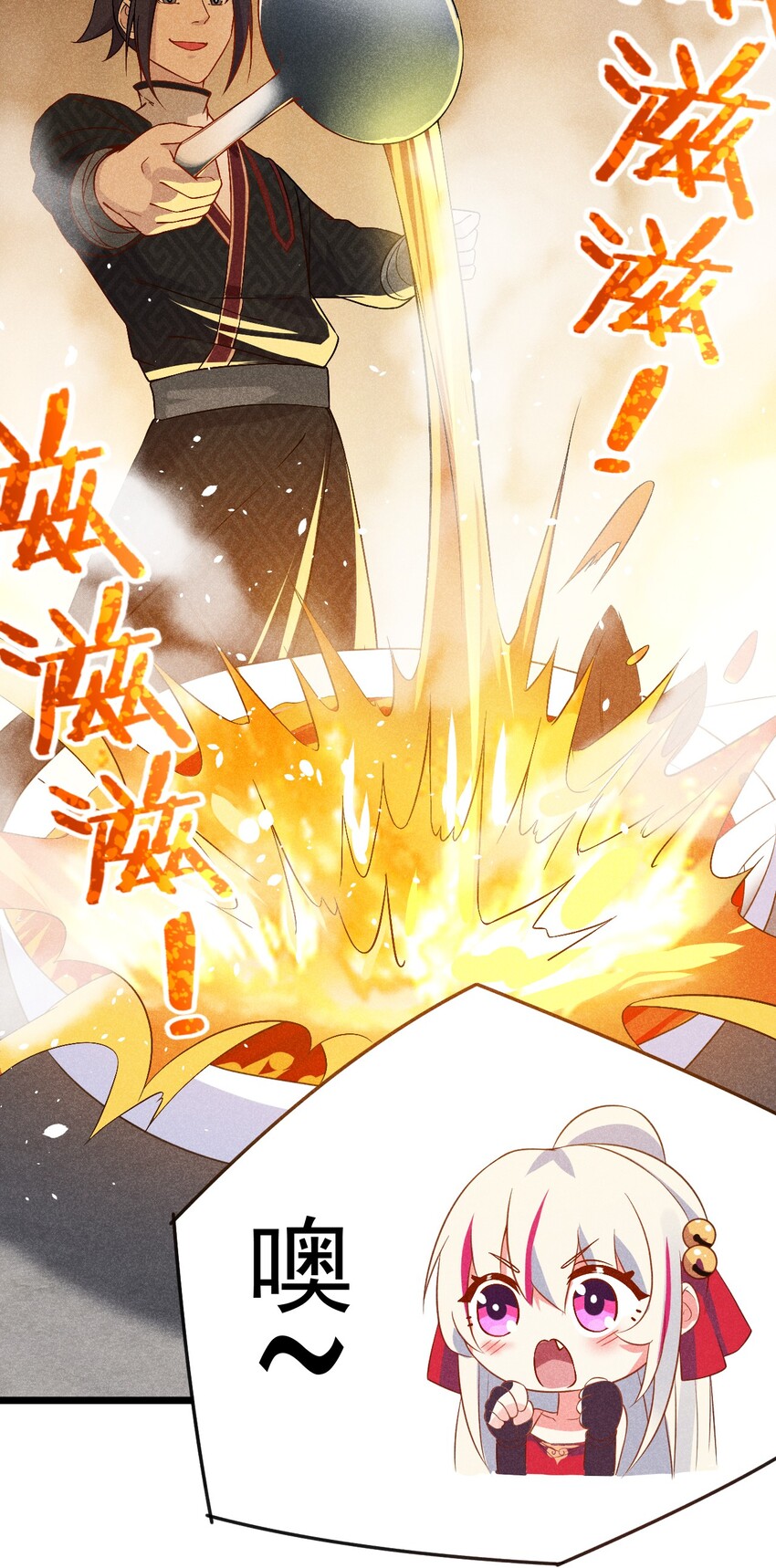 012 强吻45