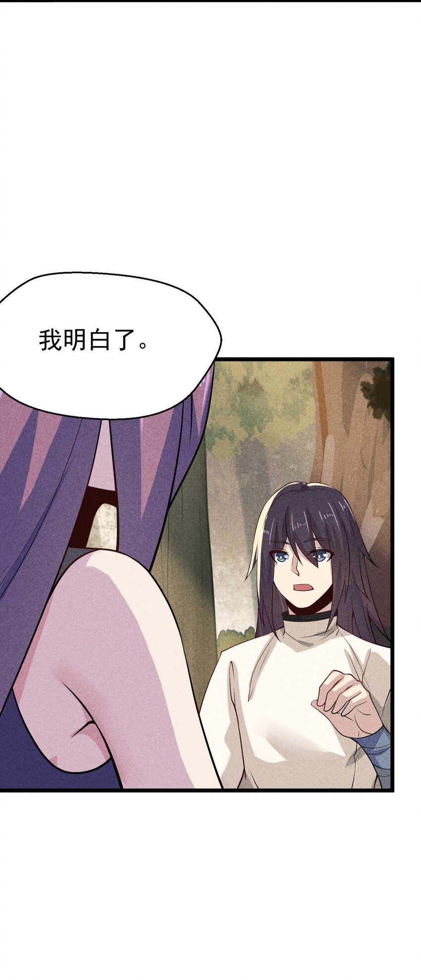 047 一蹦一跳真可爱74