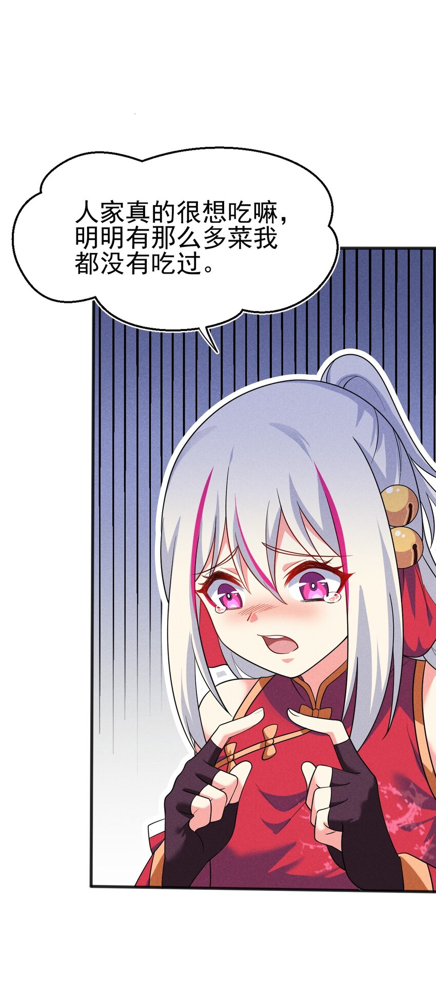 067 发生什么事了？63