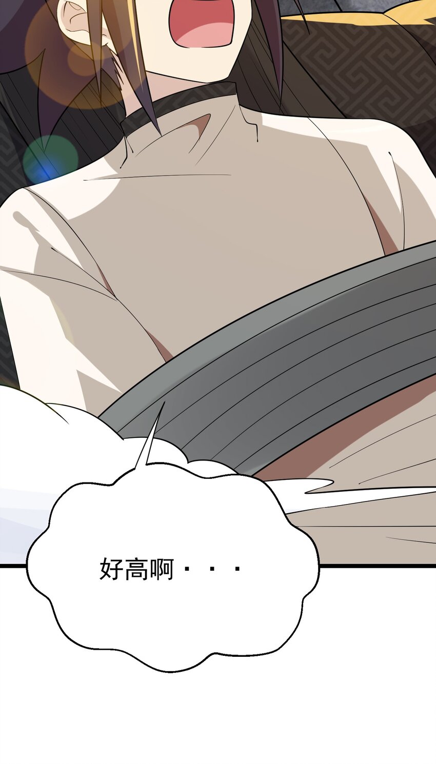 029 里应外合99