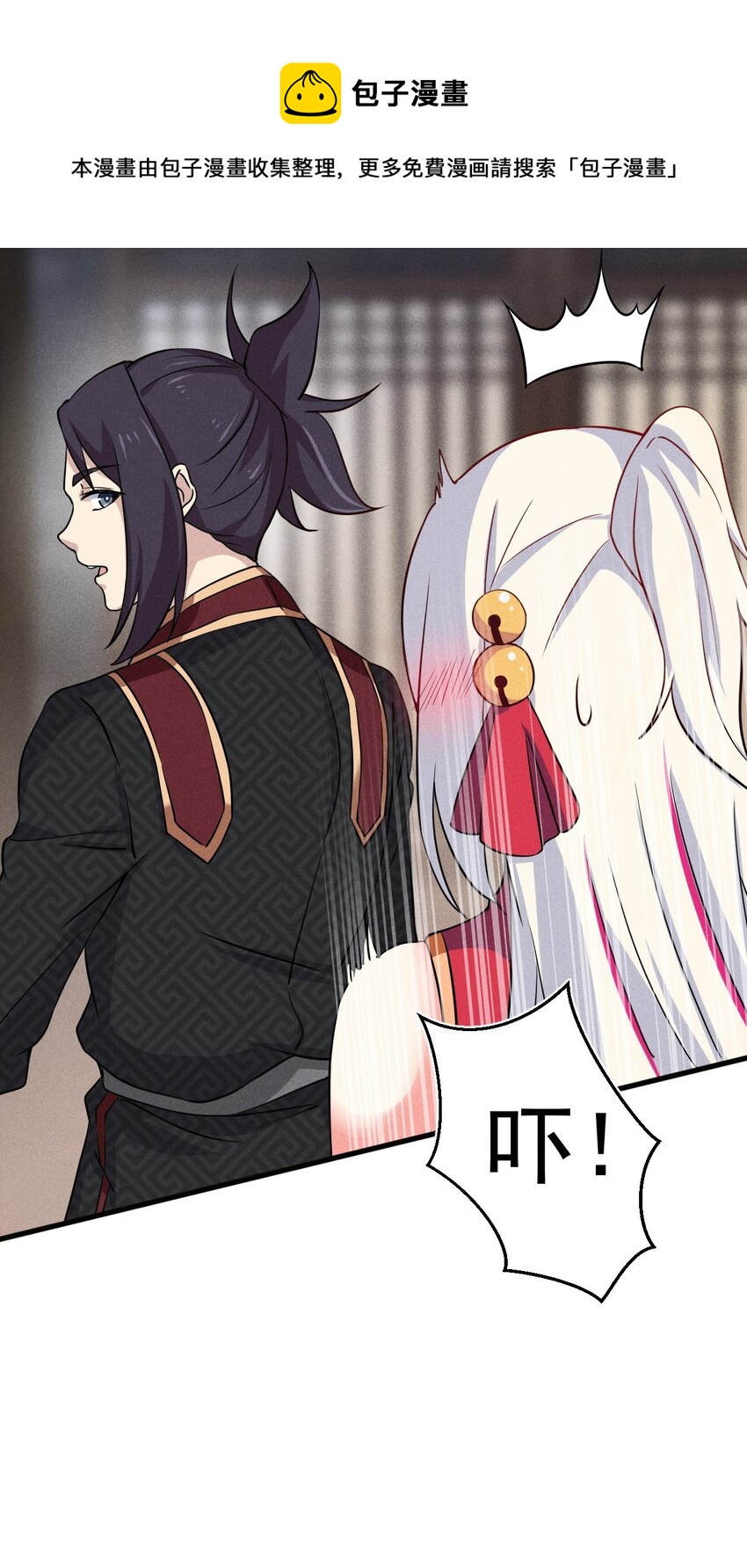 067 发生什么事了？8