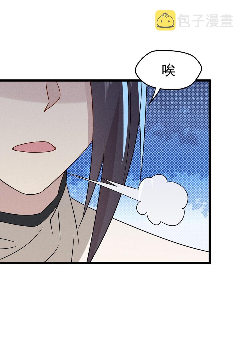 027 这个世界根本没有神100