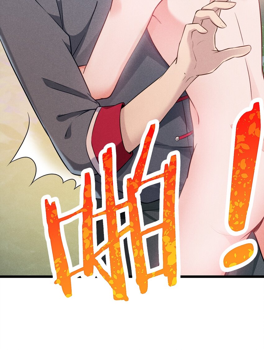 007 我要突破啦！14