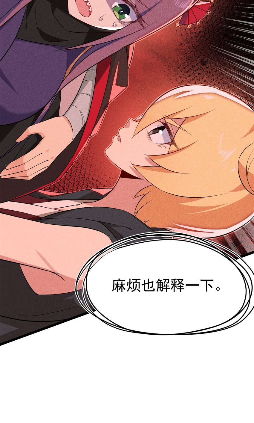 035 你问我答41
