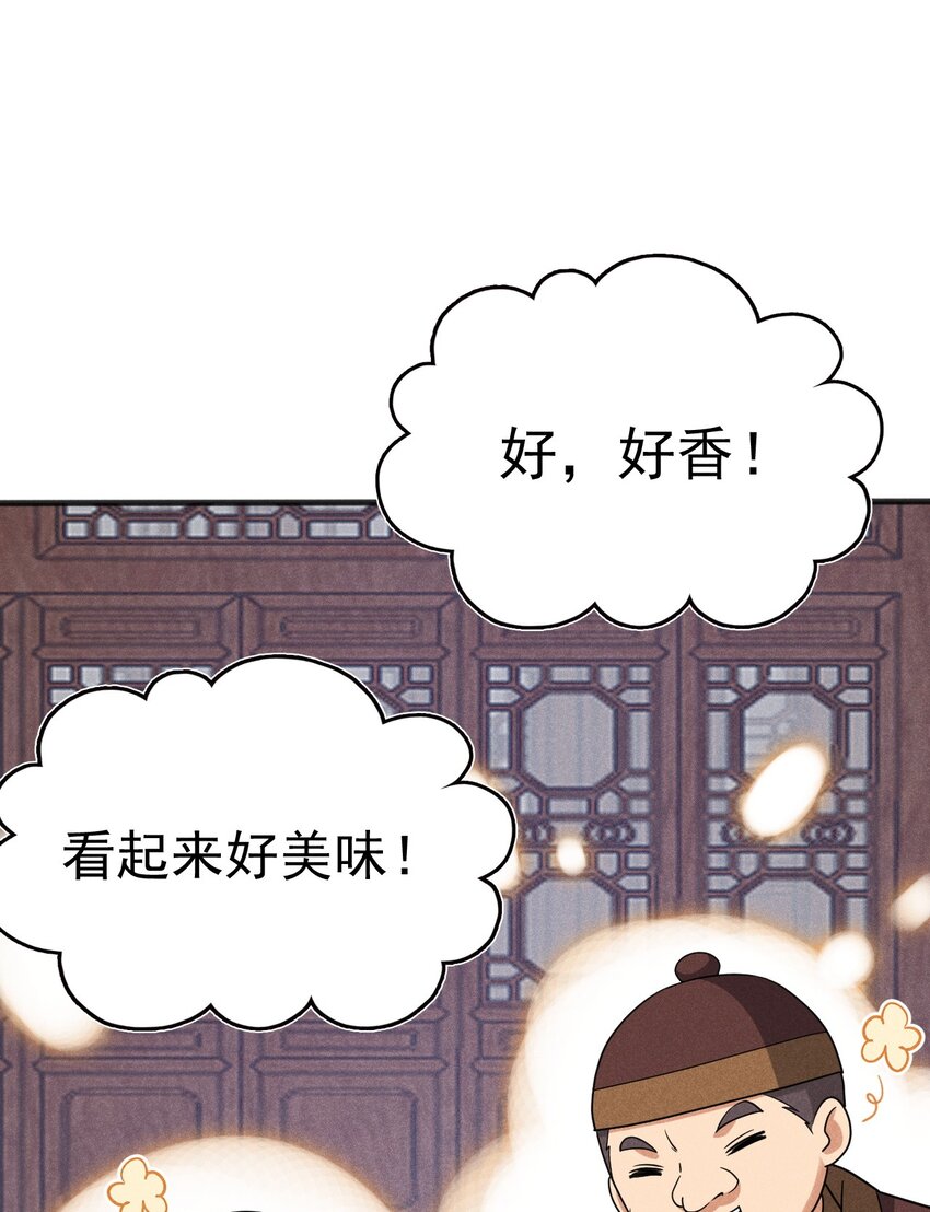 080赢了比赛输了人生32