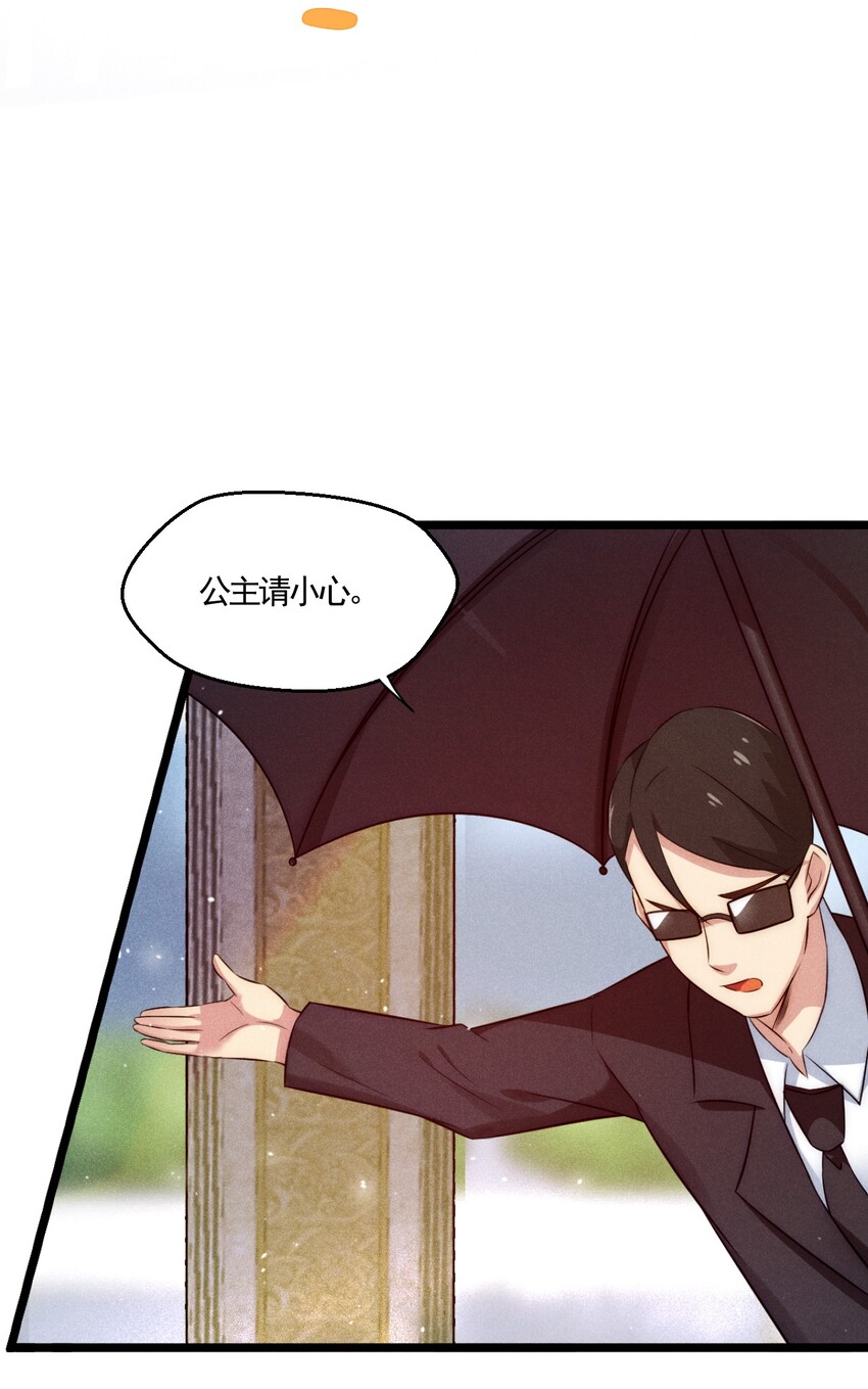 001 第一厨师13