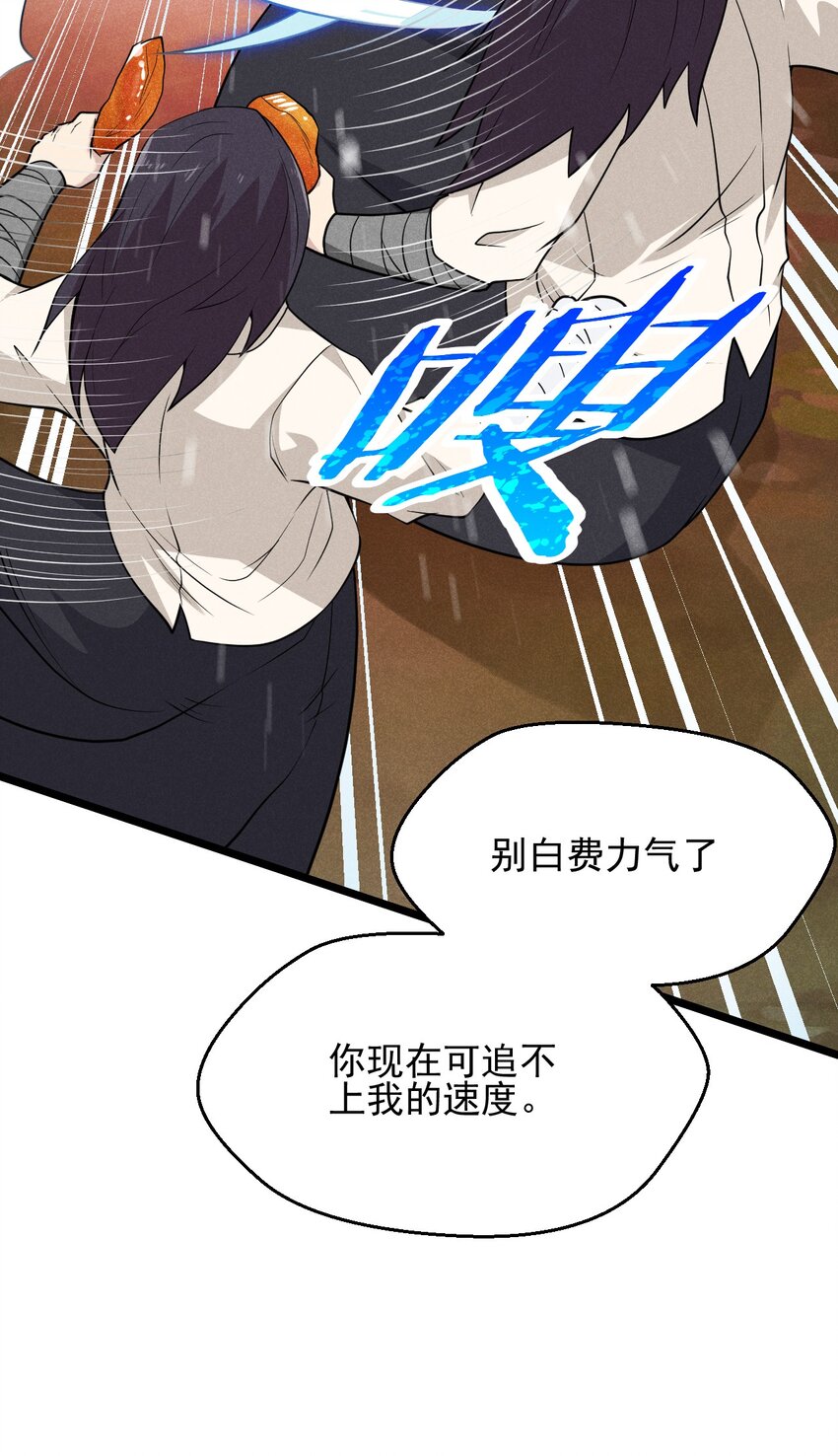 047 一蹦一跳真可爱40