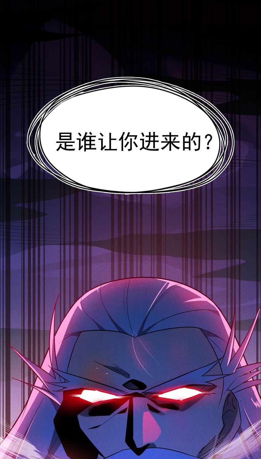 011 入洞房？！105
