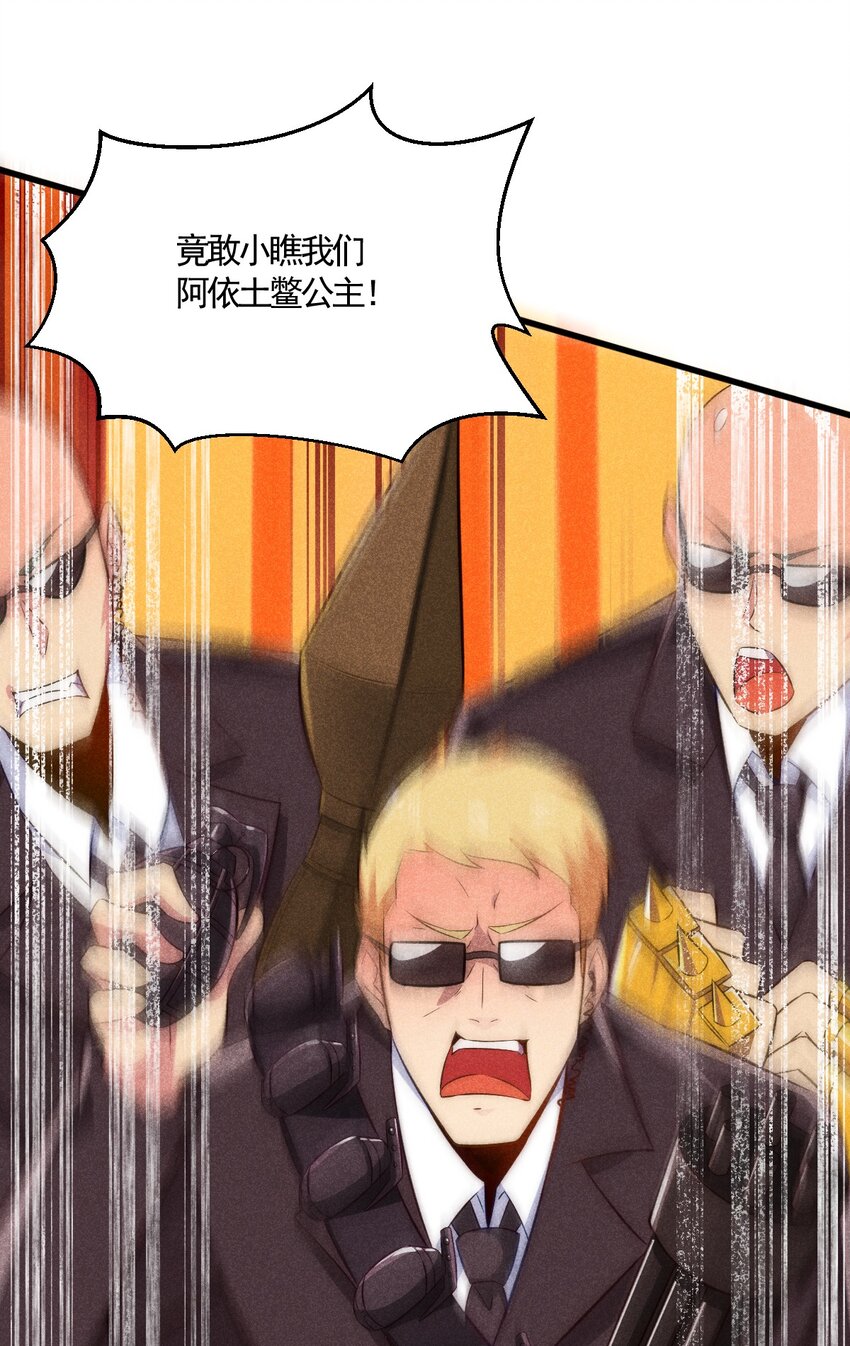 001 第一厨师37
