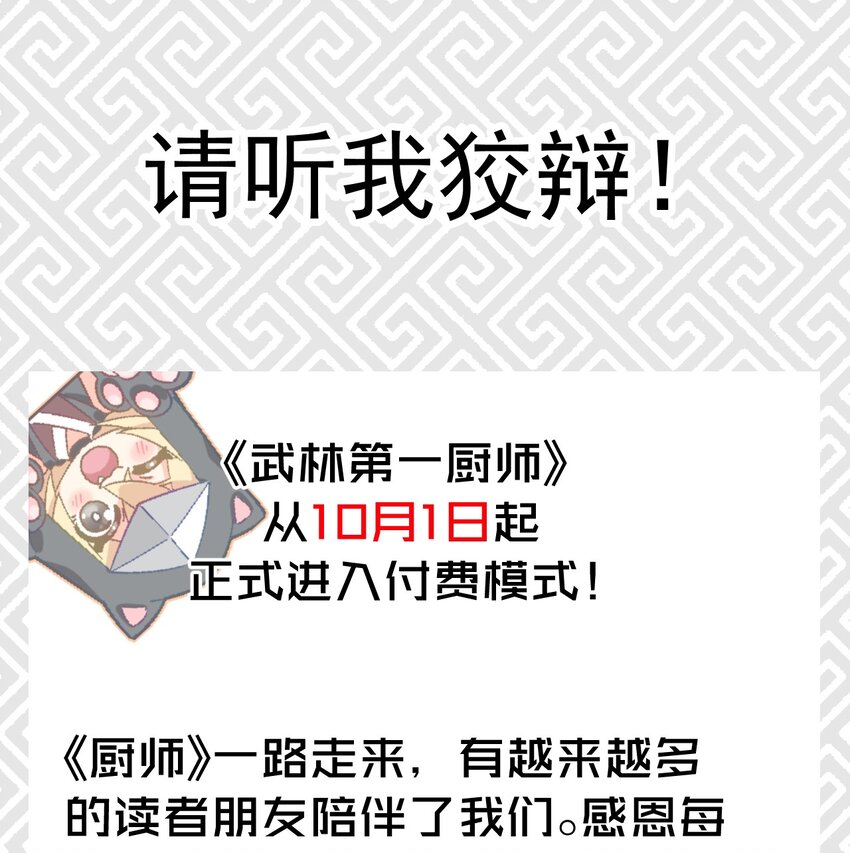 038 刘贤小弟弟憋久了83