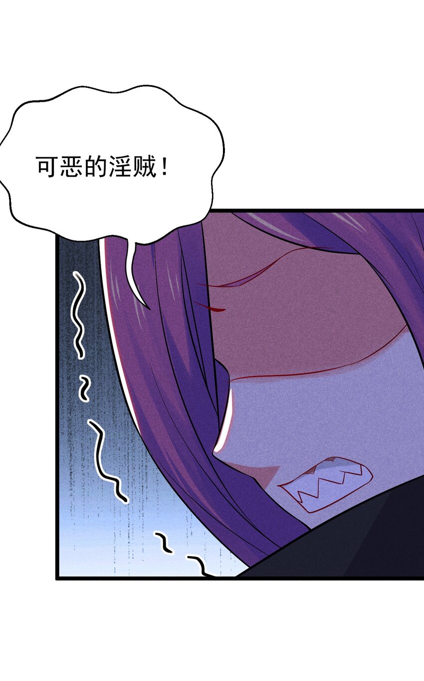034 死去活来91