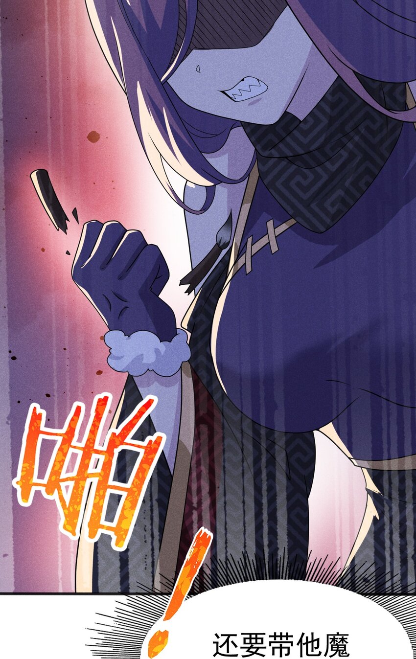 073 正式开张！43