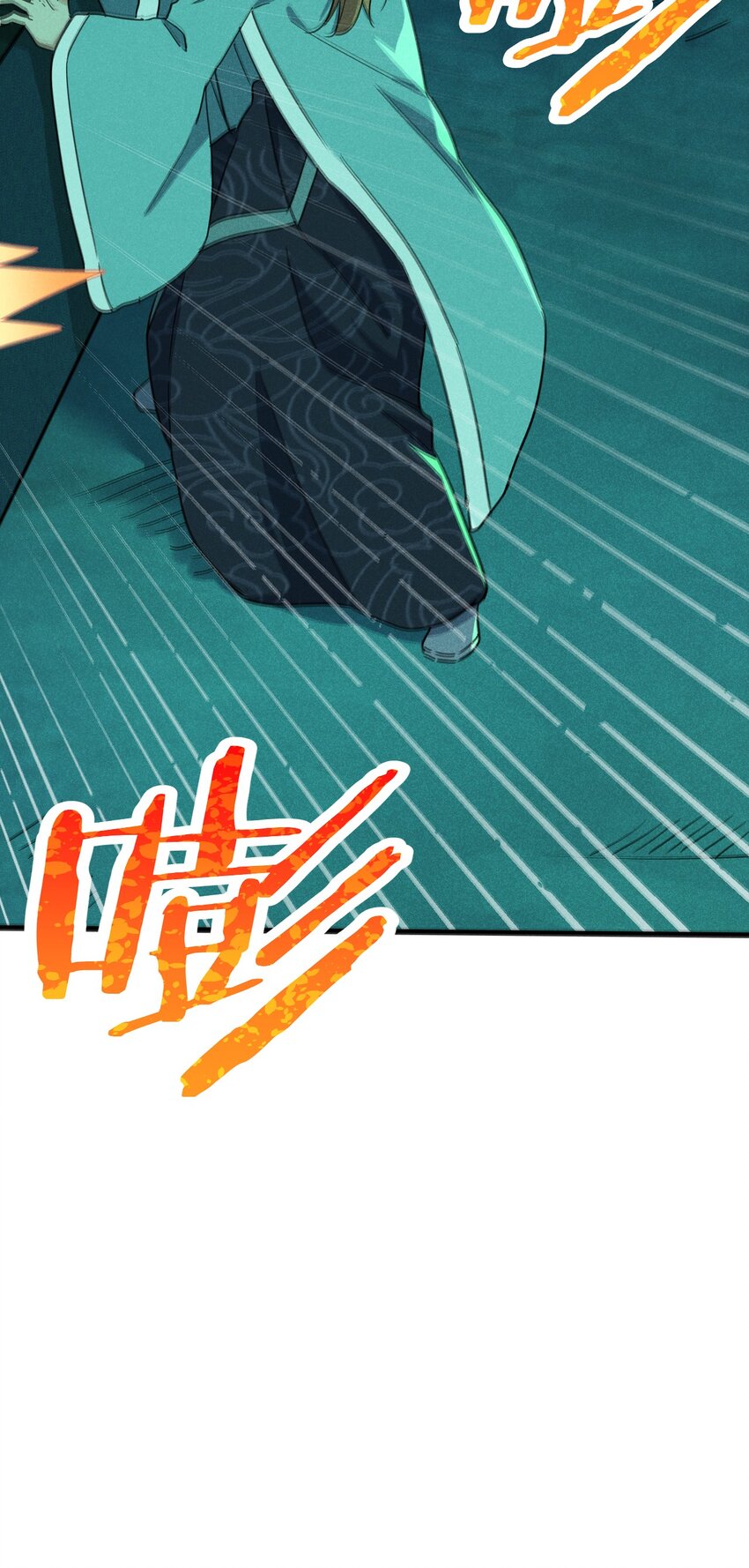 059 魔宗起源62