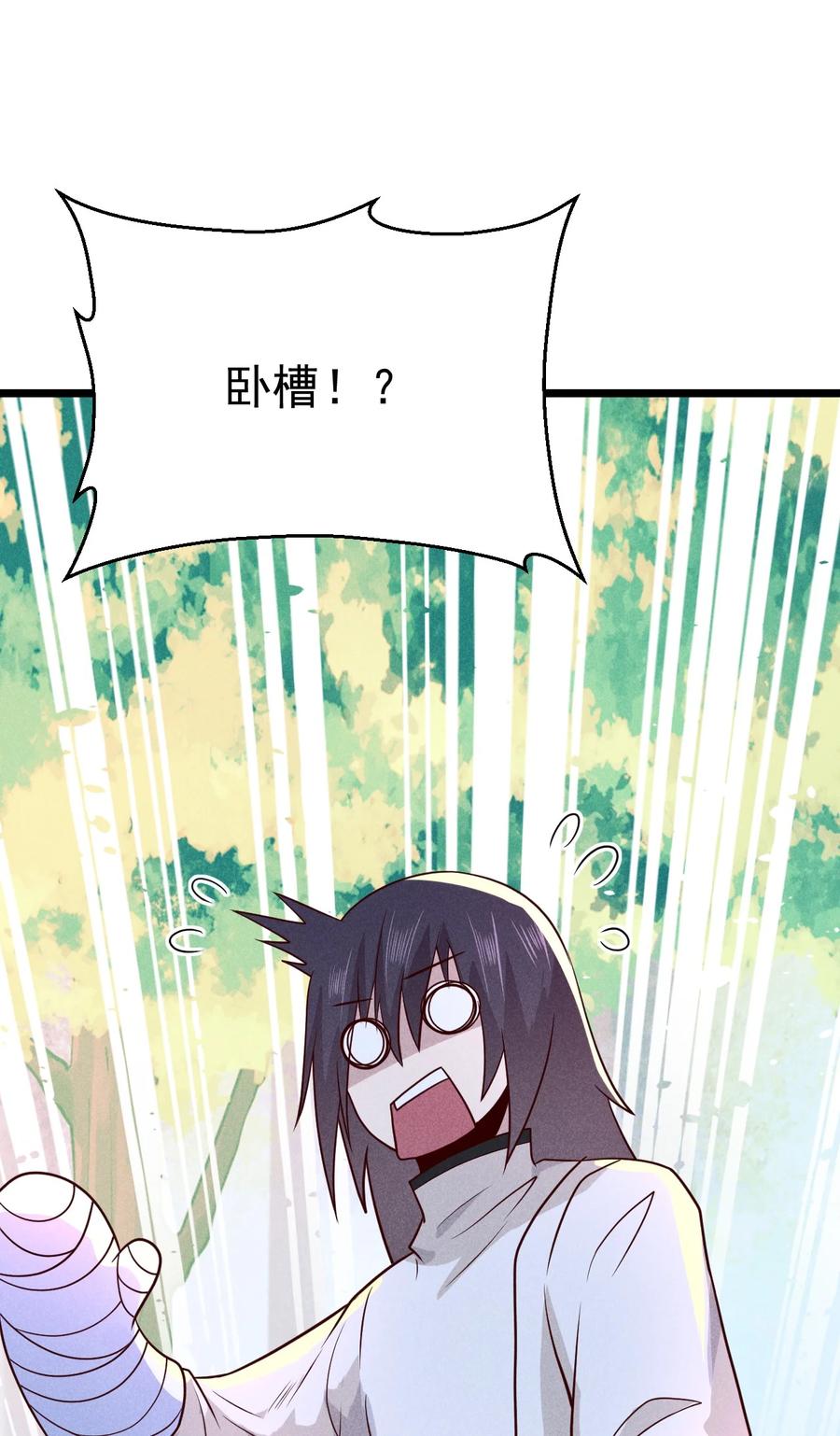 045 两人一船折腾一宿61