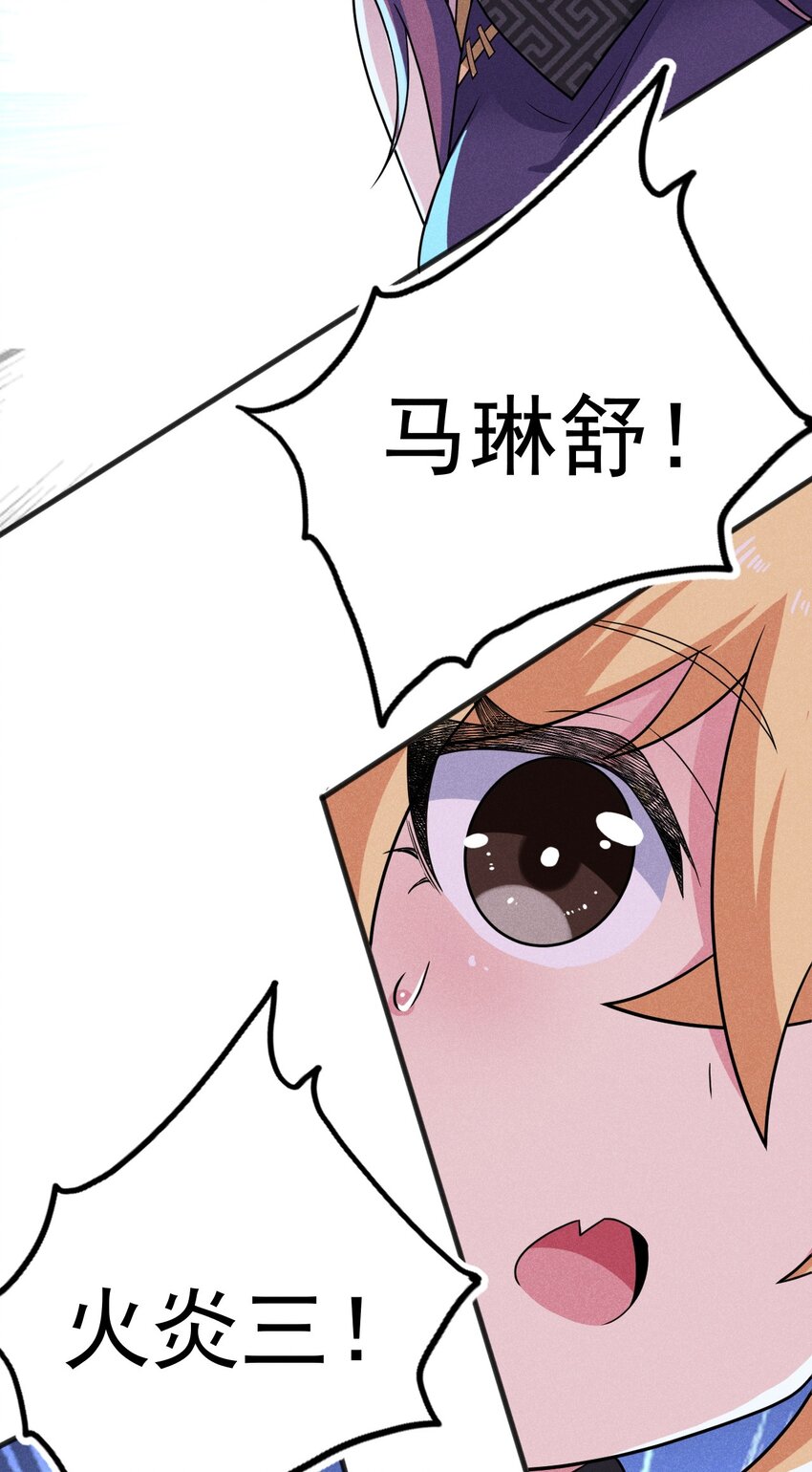 080赢了比赛输了人生101