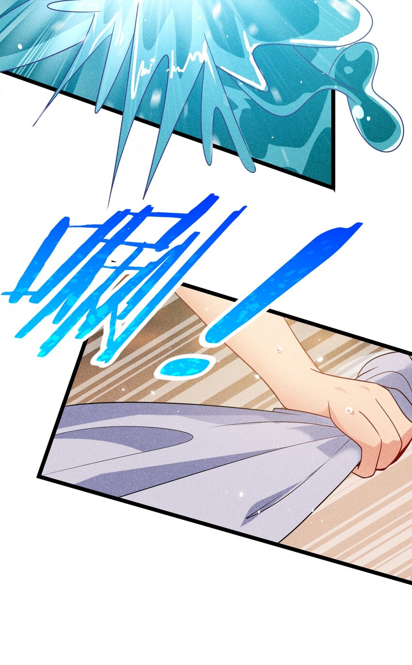 028 我们联合！32