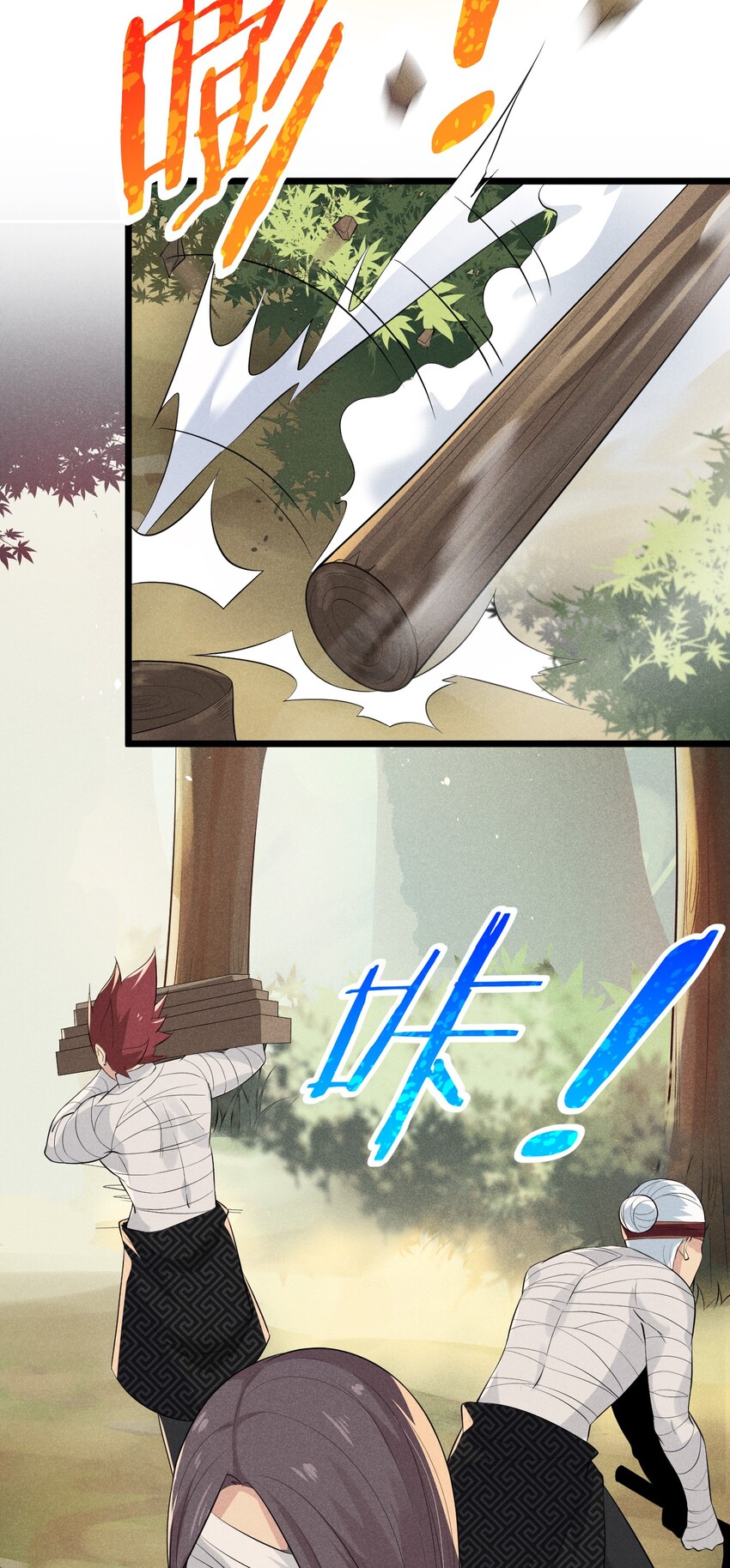 014 来者不善49