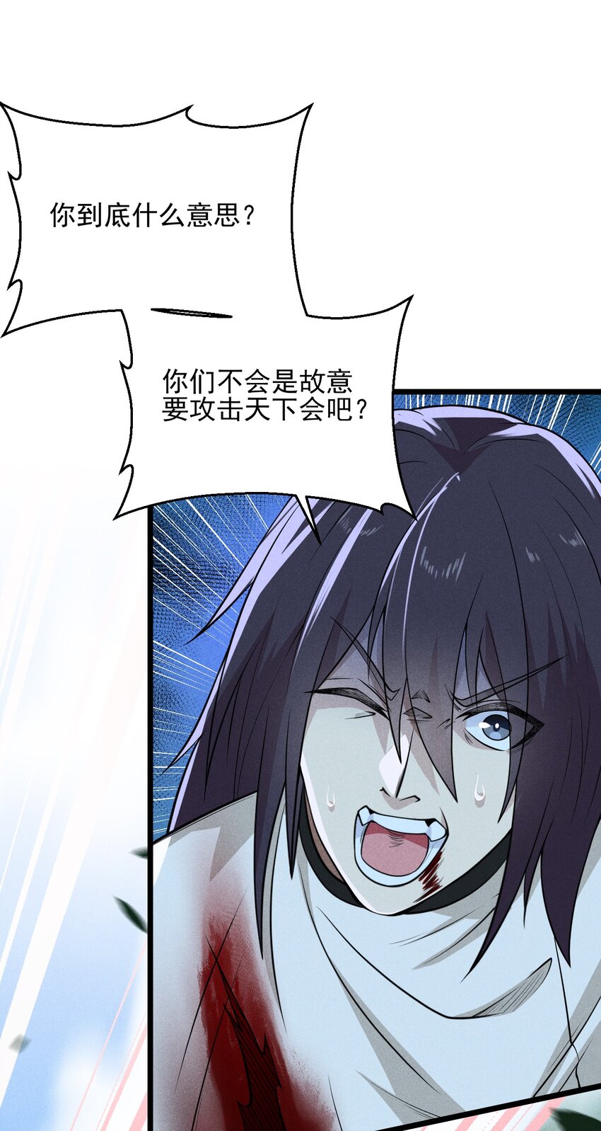 048 特殊的换装技巧17