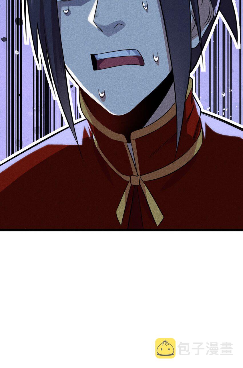 009 魔武决斗54
