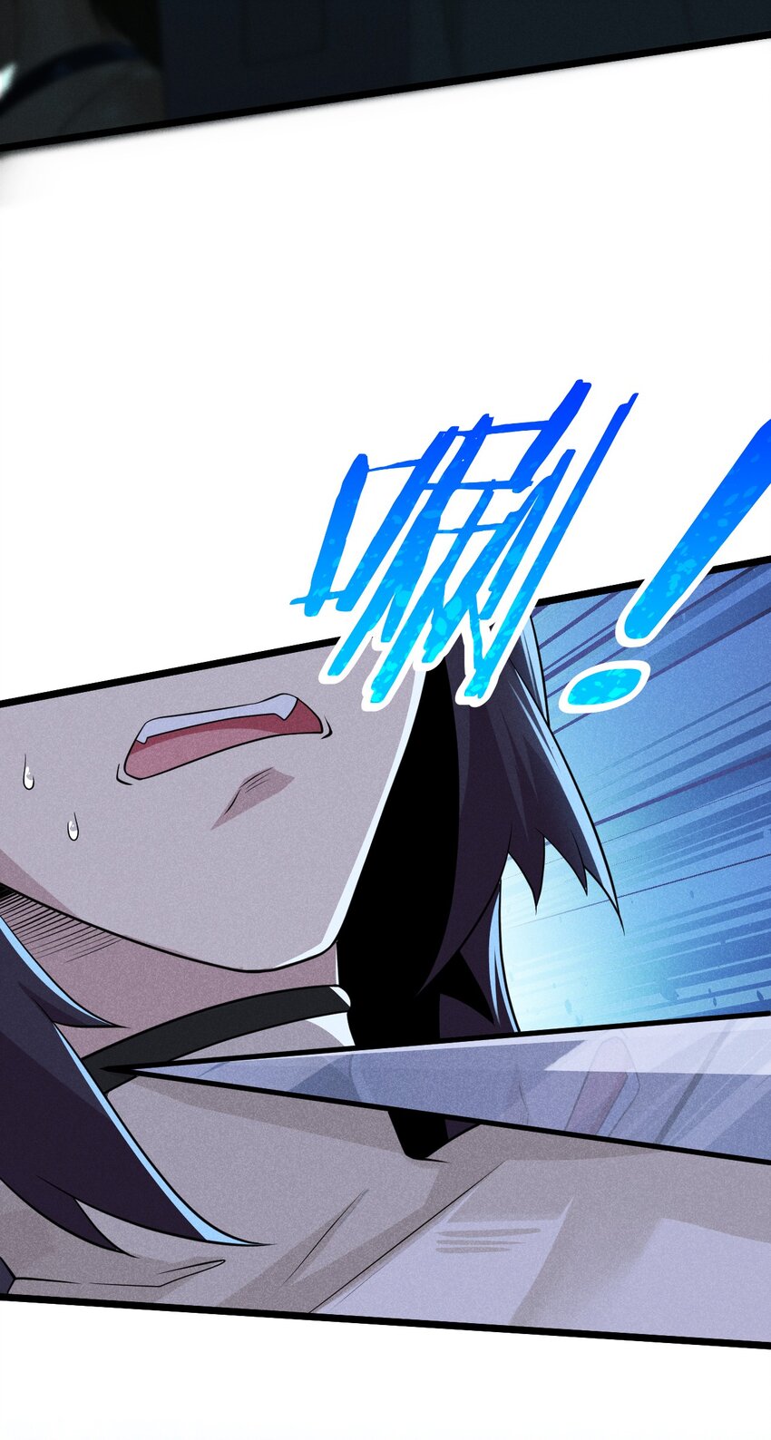 053 满怀诚意而来48