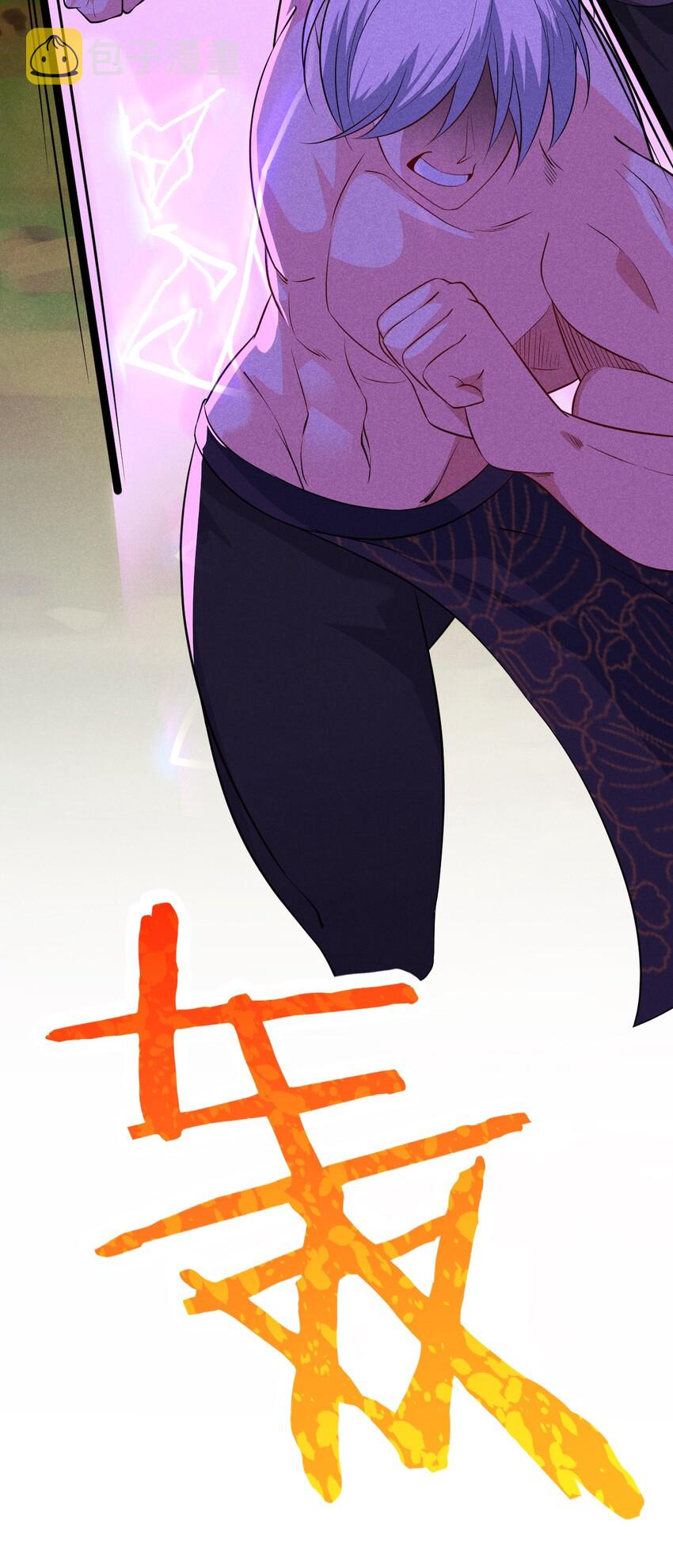 019 圣人27
