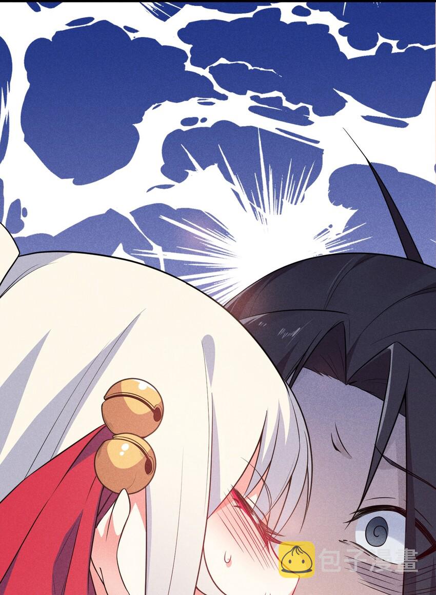 012 强吻77