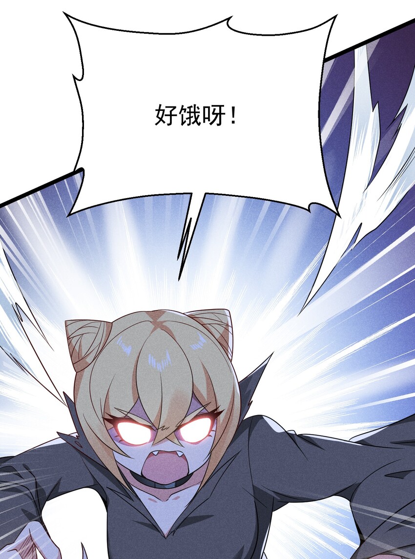 027 这个世界根本没有神3