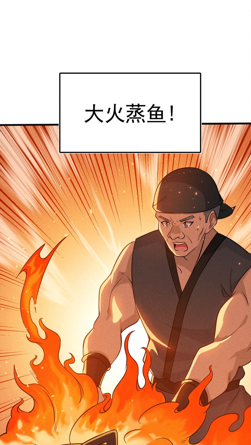 080赢了比赛输了人生7