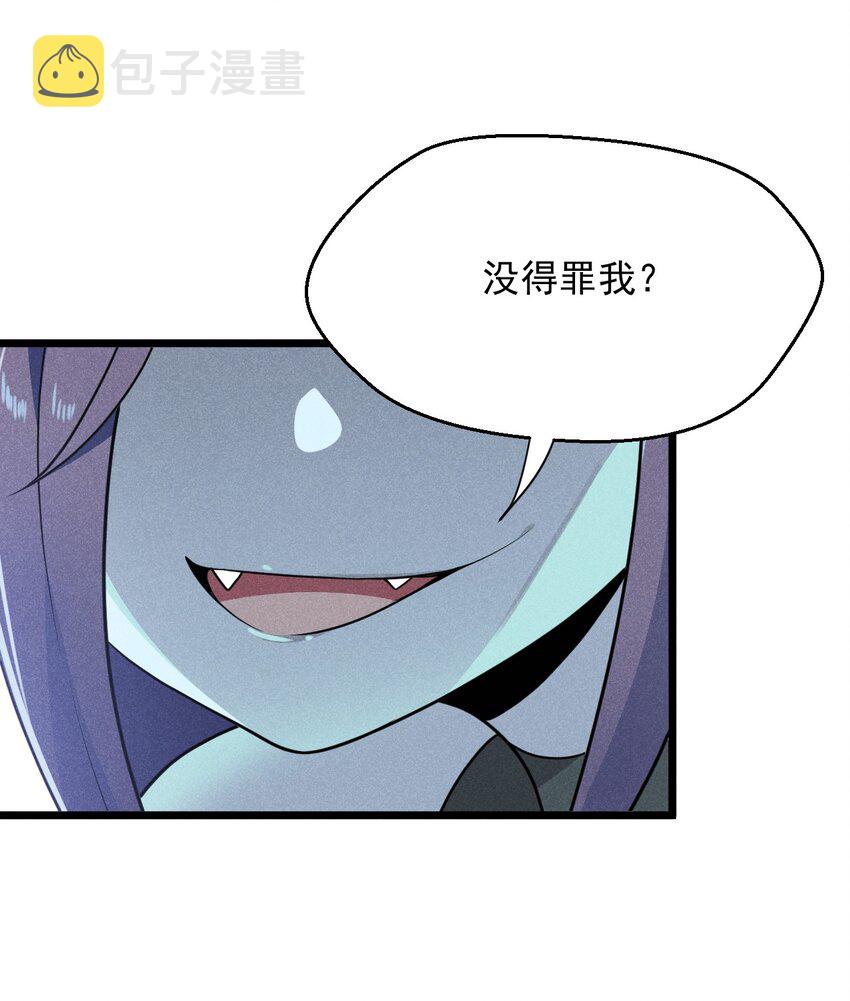 046 小白兔白又白28