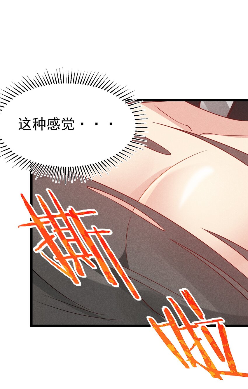 027 这个世界根本没有神80