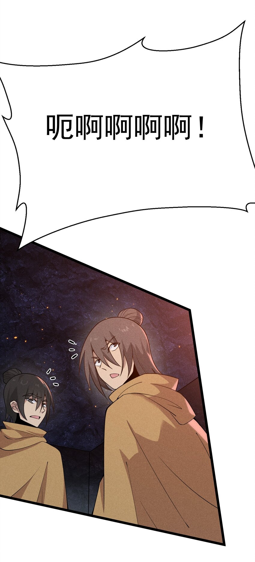 029 里应外合2