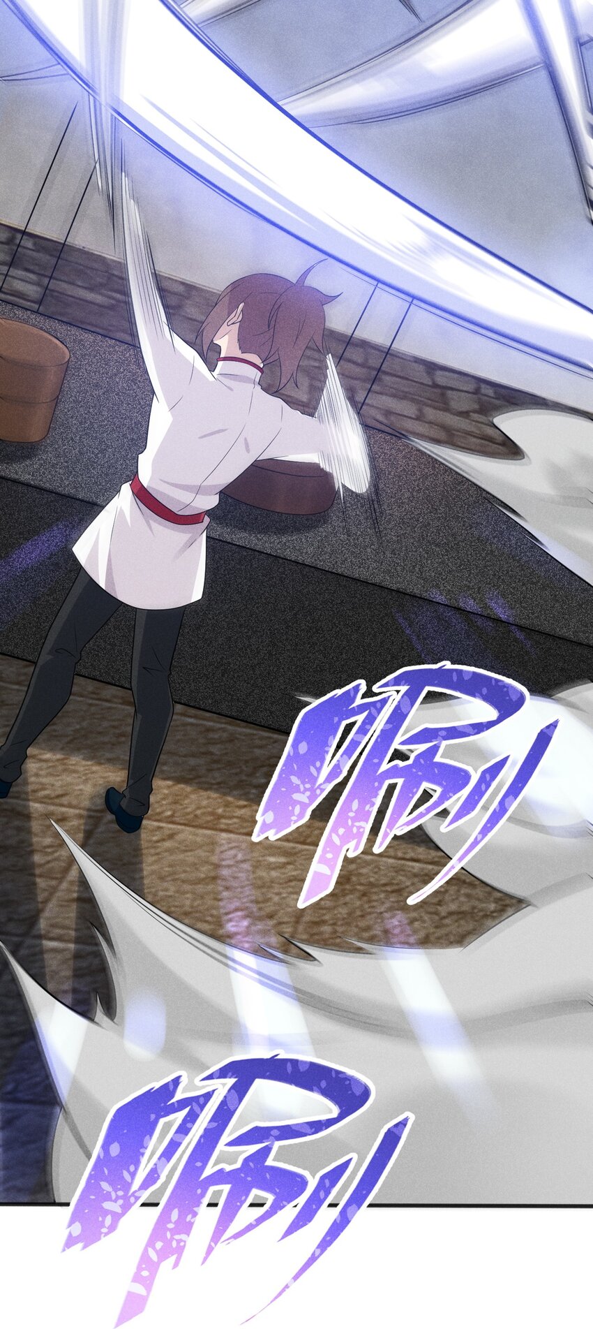 079代替刘贤厨艺对决132