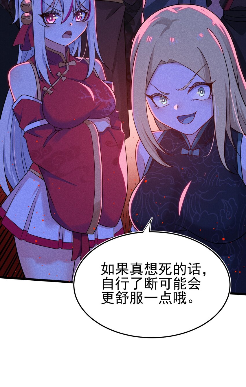 068 赌斗41