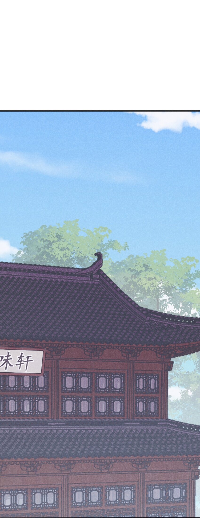 079代替刘贤厨艺对决76