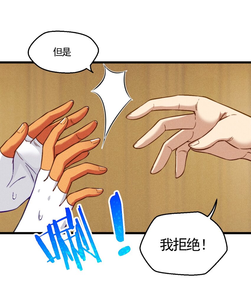 001 第一厨师57