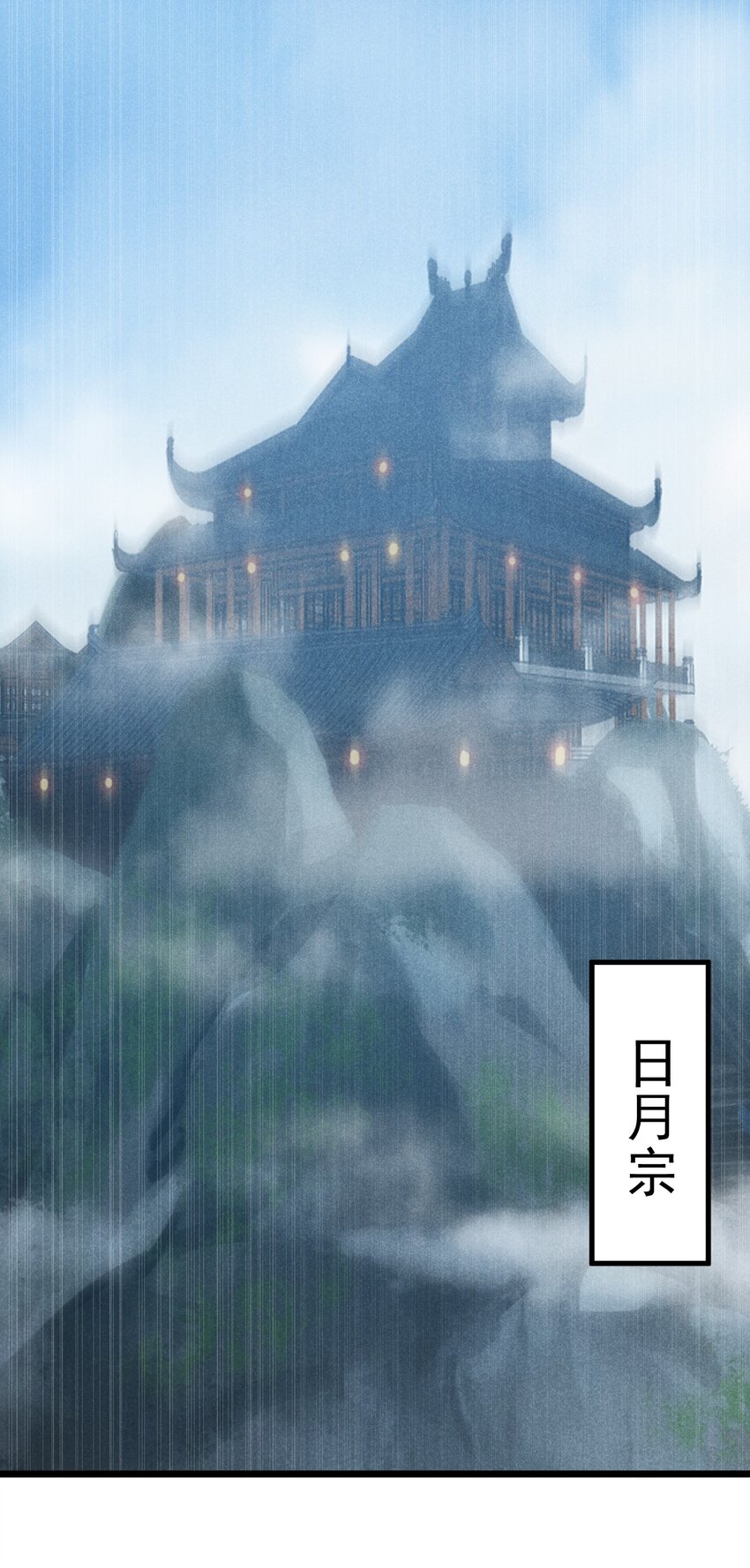 025 监禁play27