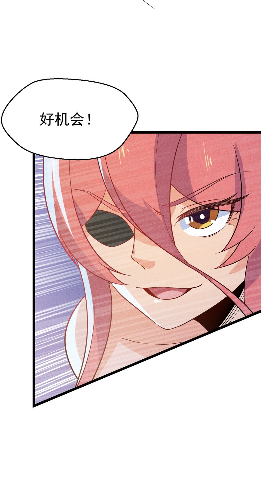032 恐怖如斯86