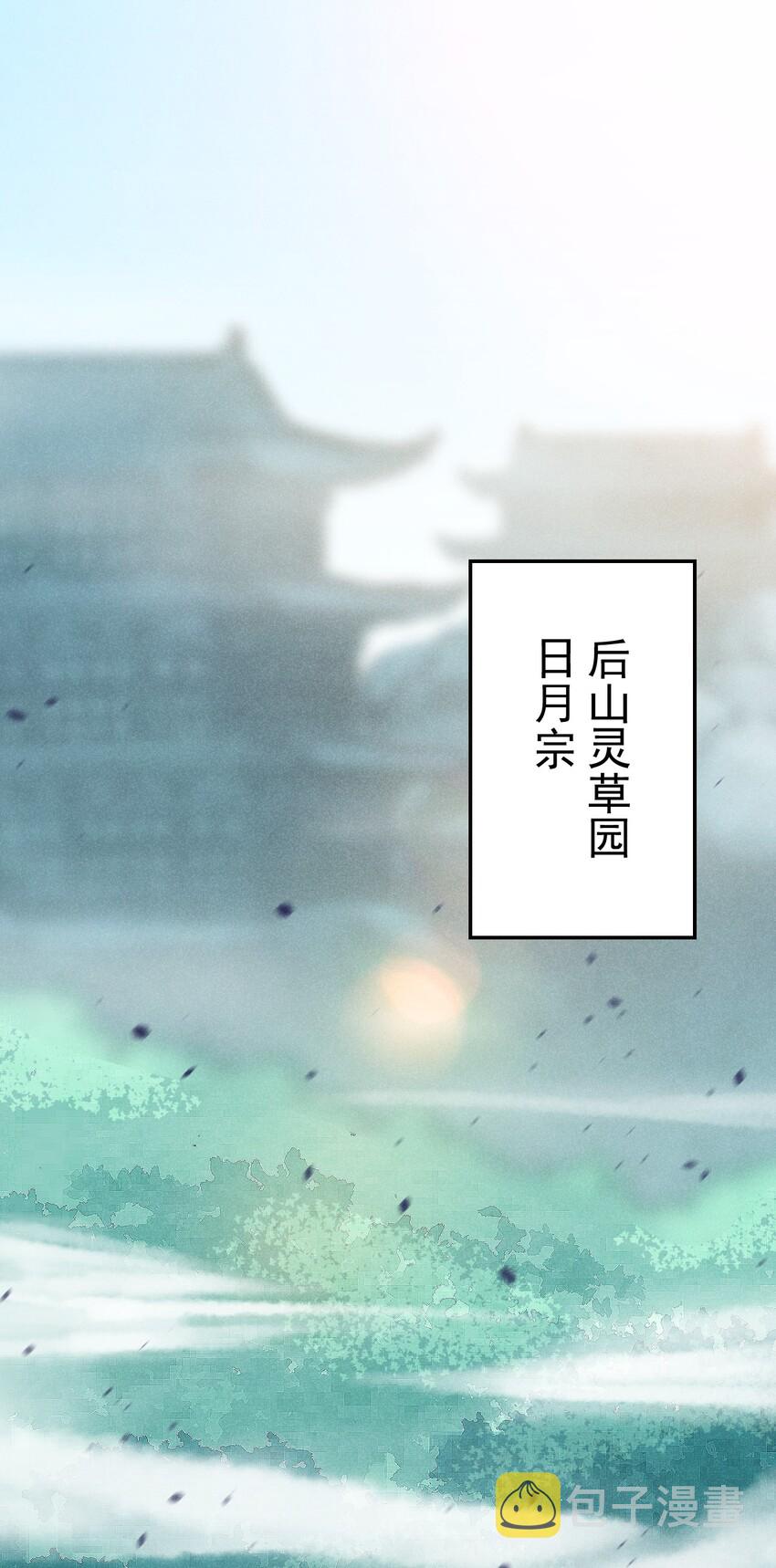 015 掘地求生54
