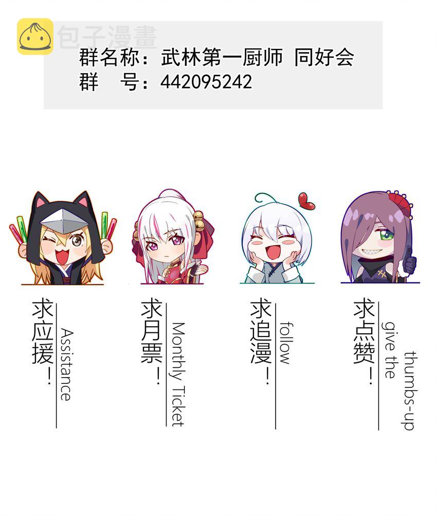 017 情况有点不对劲！107