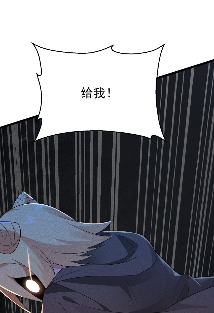 026 狱中谈哲学18