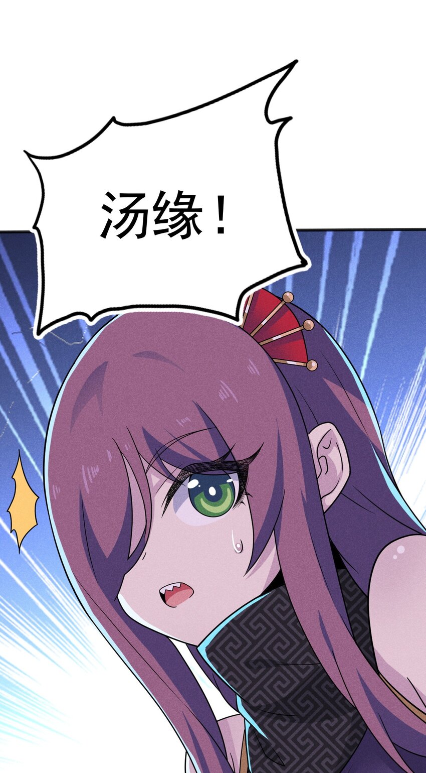 080 赢了比赛输了人生100