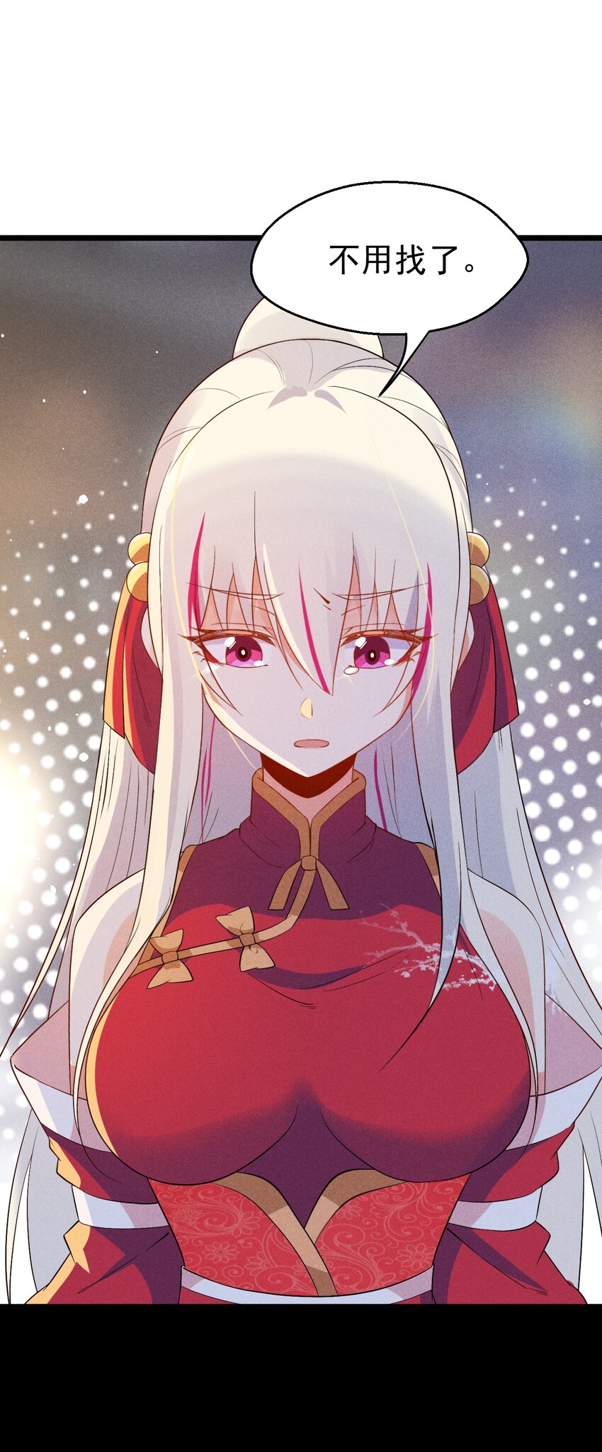 025 监禁play30