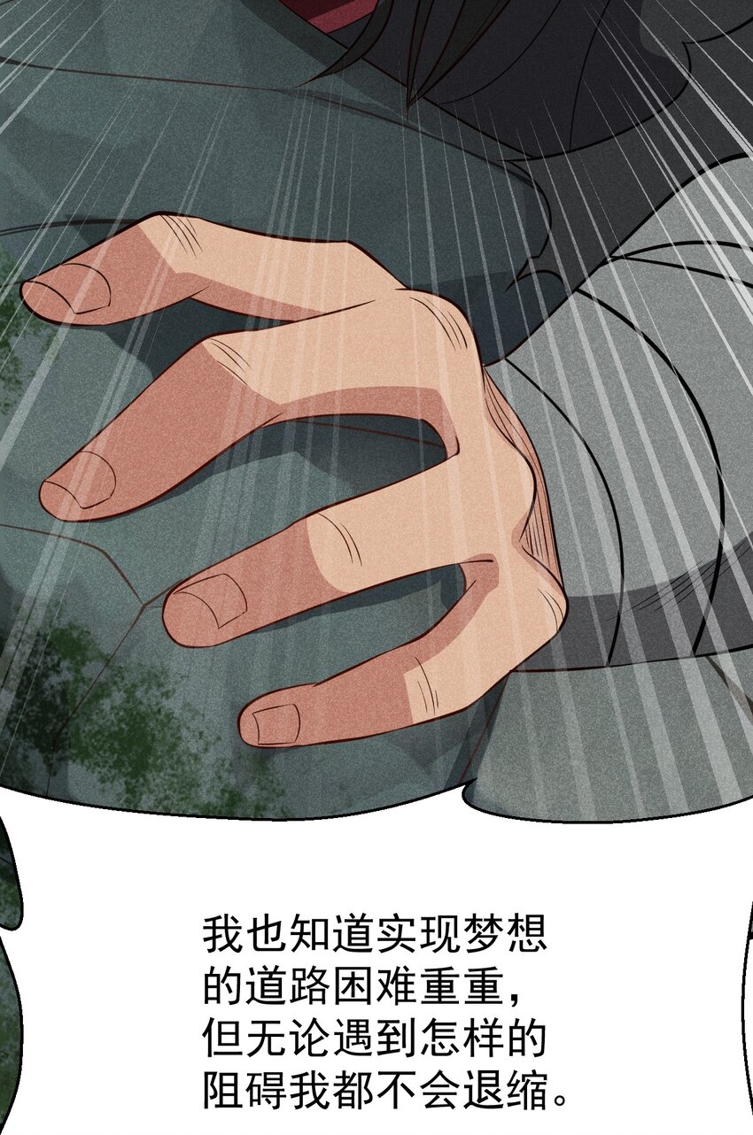 030 偷吃6