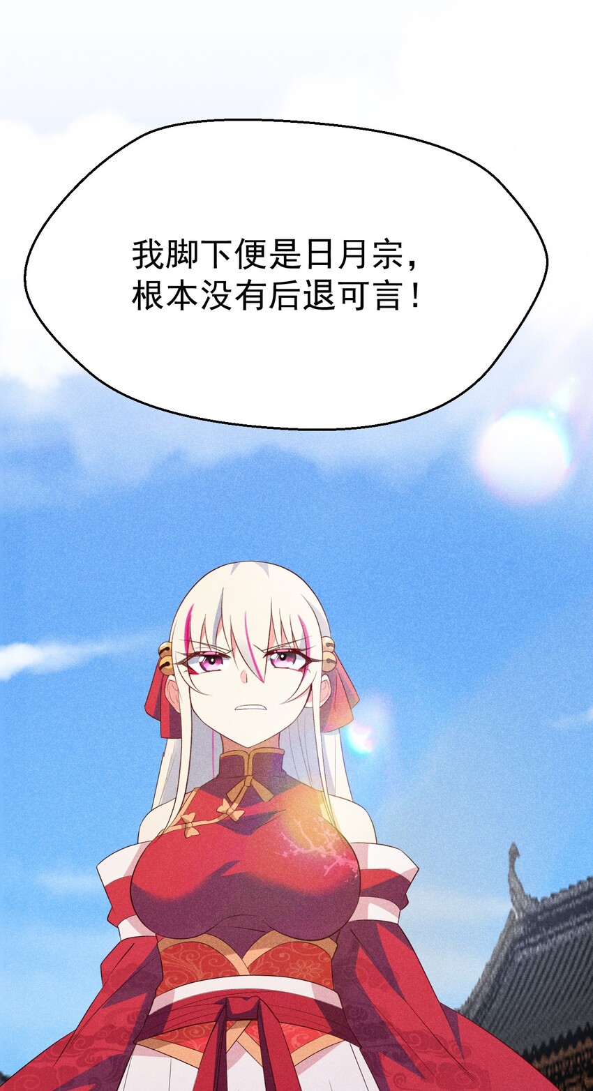 024 两面包夹之势12