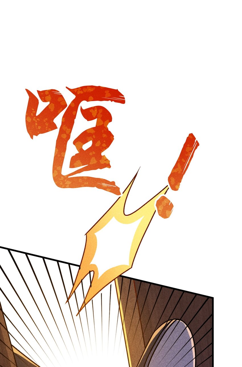 083 江湖再见83