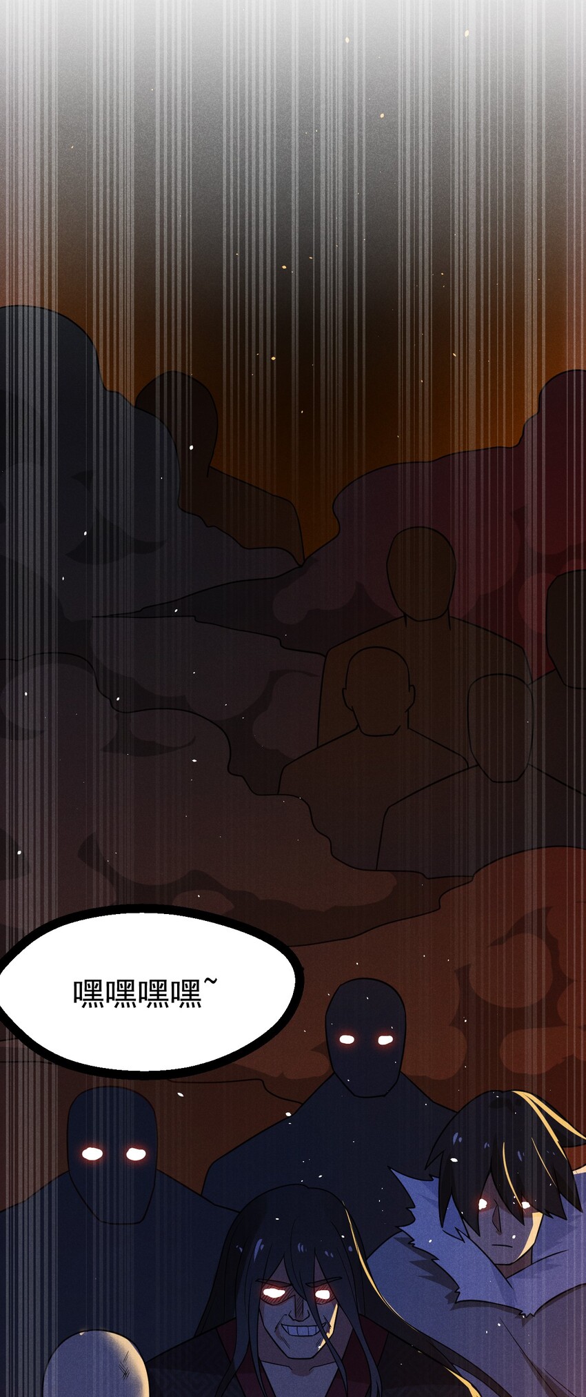 028 我们联合！100