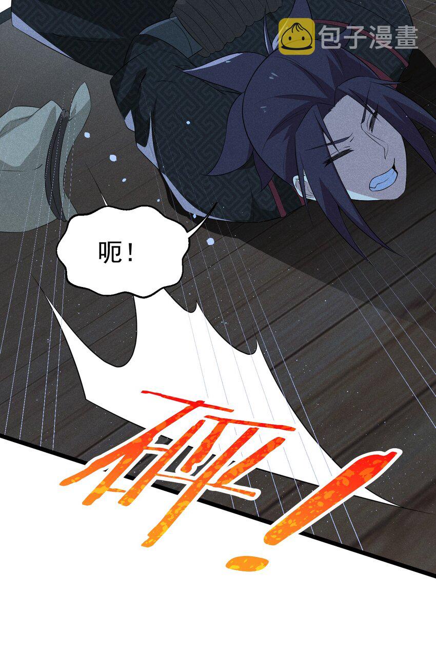 021 最后的狂欢40
