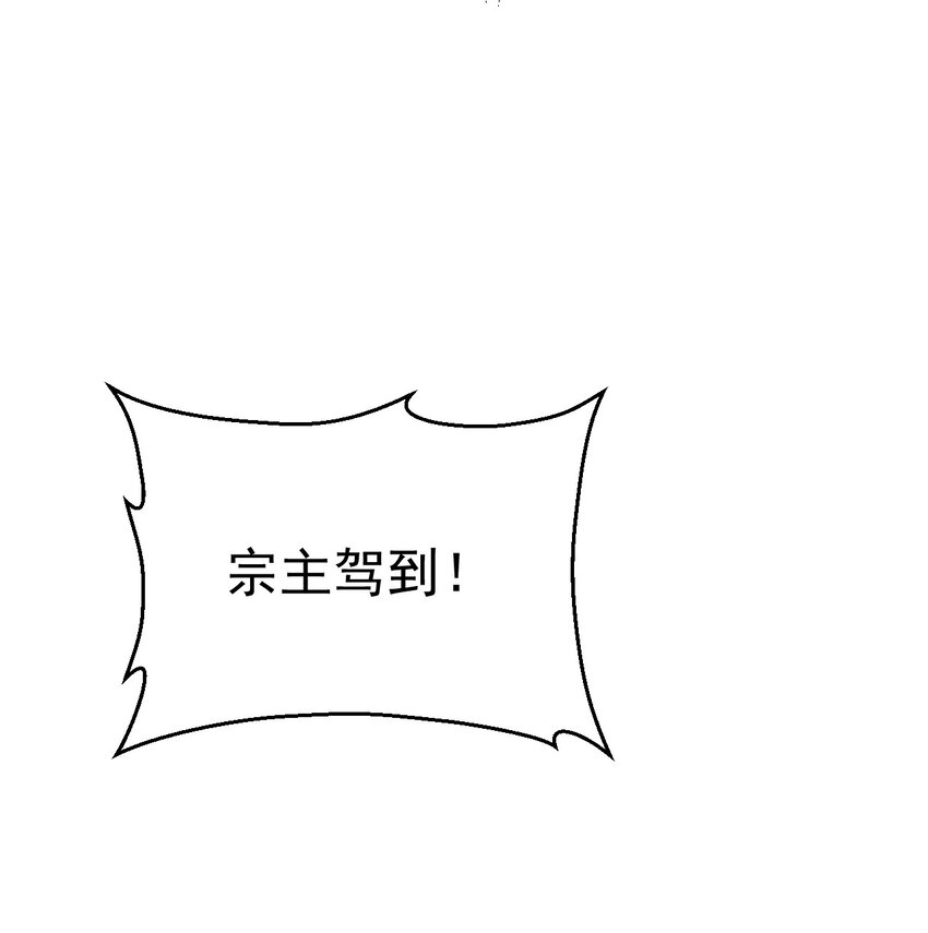 022 初恋般的感觉19