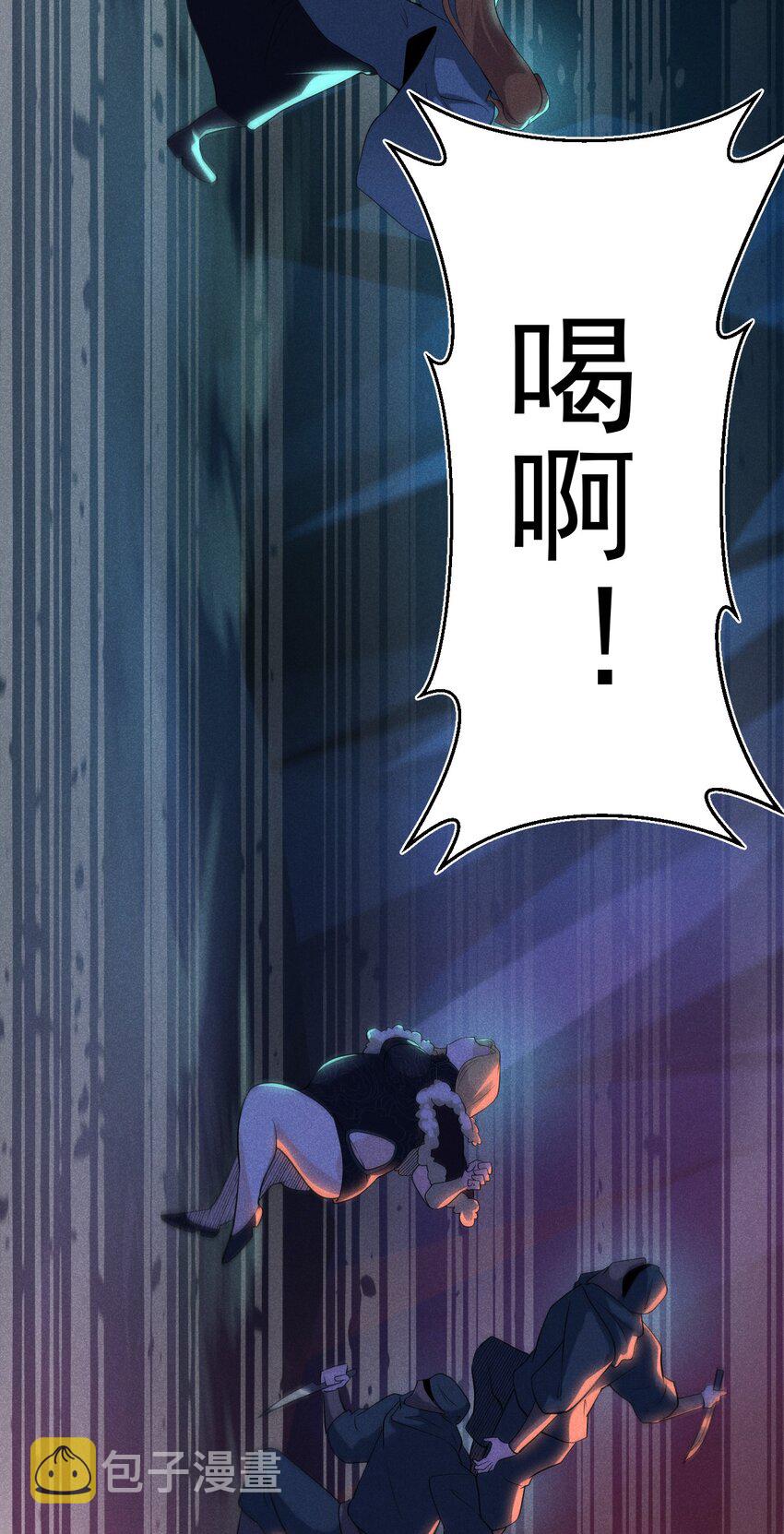 056 这种时候就别磕CP了好吗？91