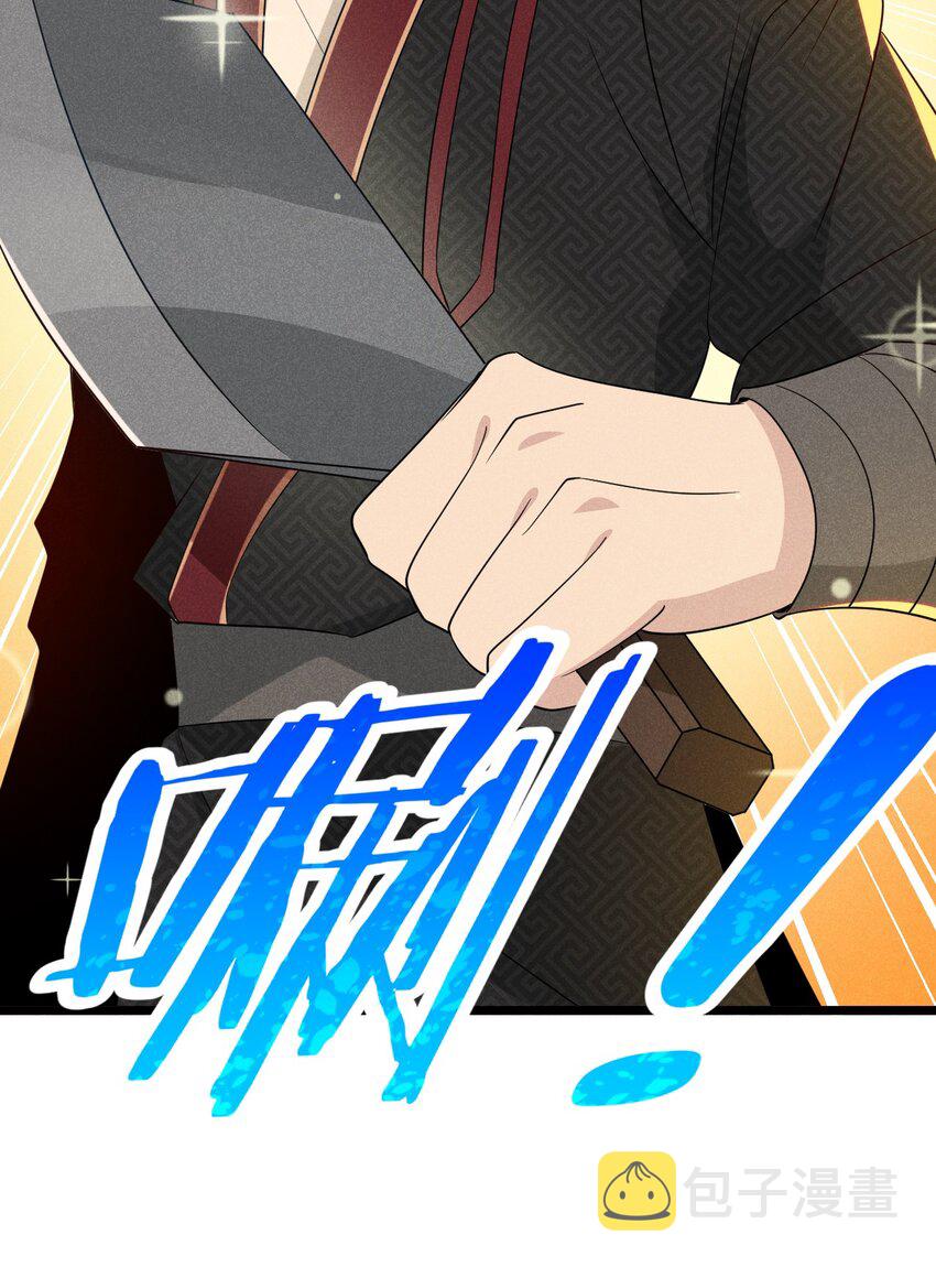 027 这个世界根本没有神48